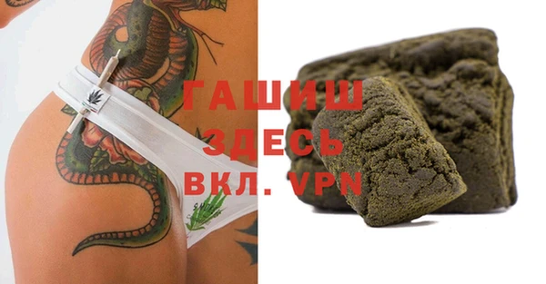 марки nbome Армянск