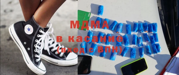 спайс Аркадак