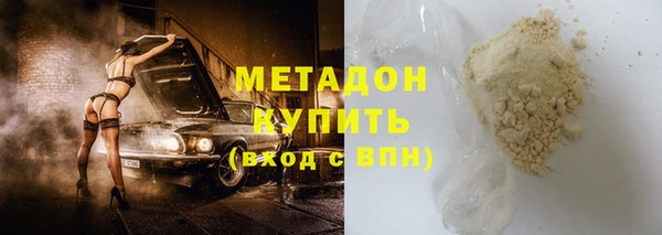 спайс Аркадак