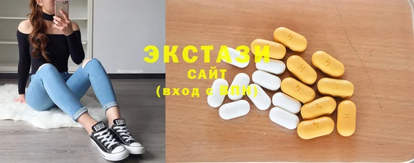 марки nbome Армянск