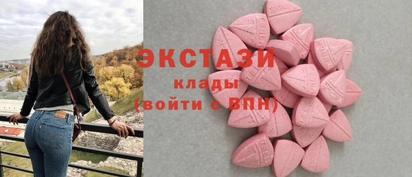 марки nbome Армянск