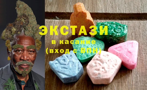 спайс Аркадак