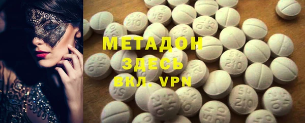 марки nbome Армянск
