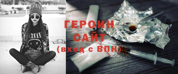 марки nbome Армянск