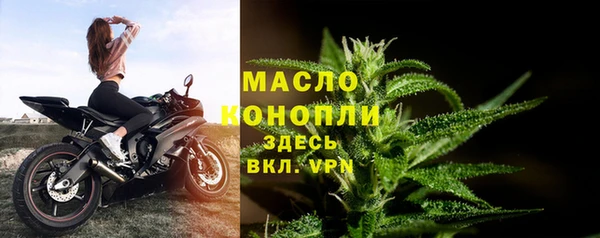 марки nbome Армянск