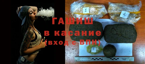 спайс Аркадак